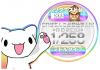 ise_0316fuda_4.jpg