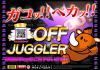 juggler_kureoff_hp02.jpg