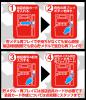 cho_kokuchi_02.jpg